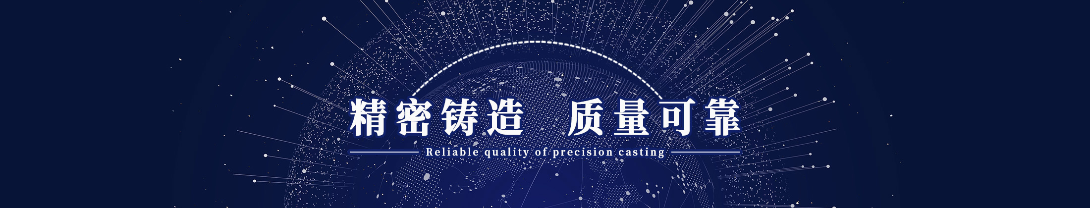 新聞動(dòng)態(tài)