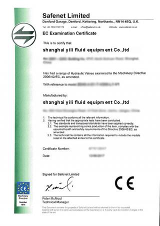 榮譽(yù)資質(zhì)3榮譽(yù)資質(zhì)3榮譽(yù)資質(zhì)3