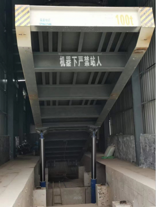 液壓翻板項(xiàng)目2